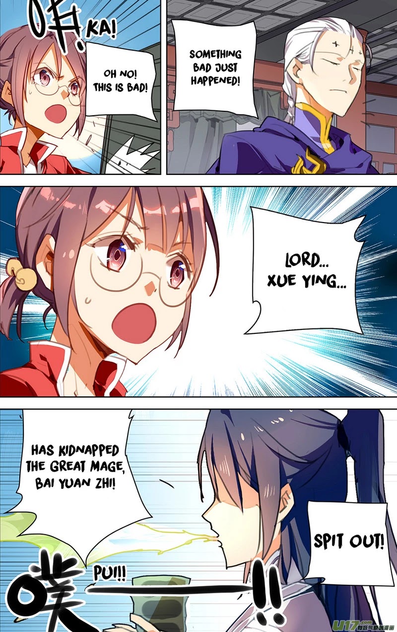 Lord Xue Ying Chapter 18.3 page 1 - Chapter 18.3