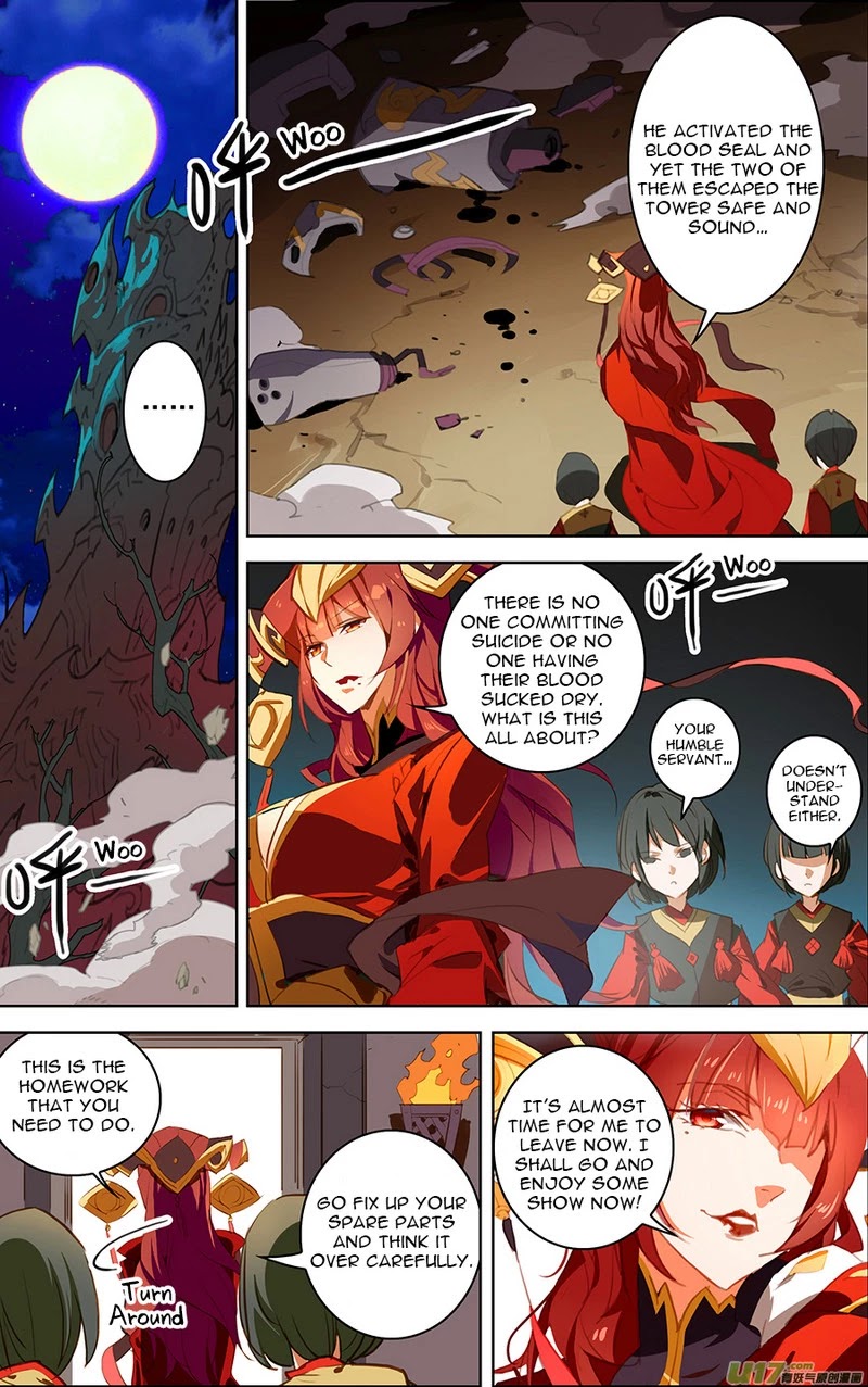 Lord Xue Ying Chapter 18.3 page 4 - Chapter 18.3