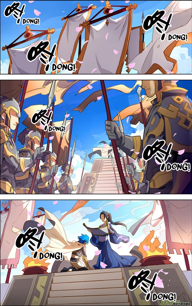 Lord Xue Ying Chapter 18.3 page 5 - Chapter 18.3