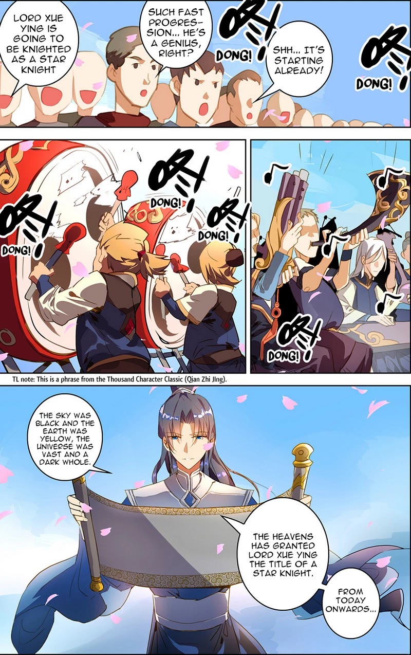Lord Xue Ying Chapter 18.3 page 6 - Chapter 18.3