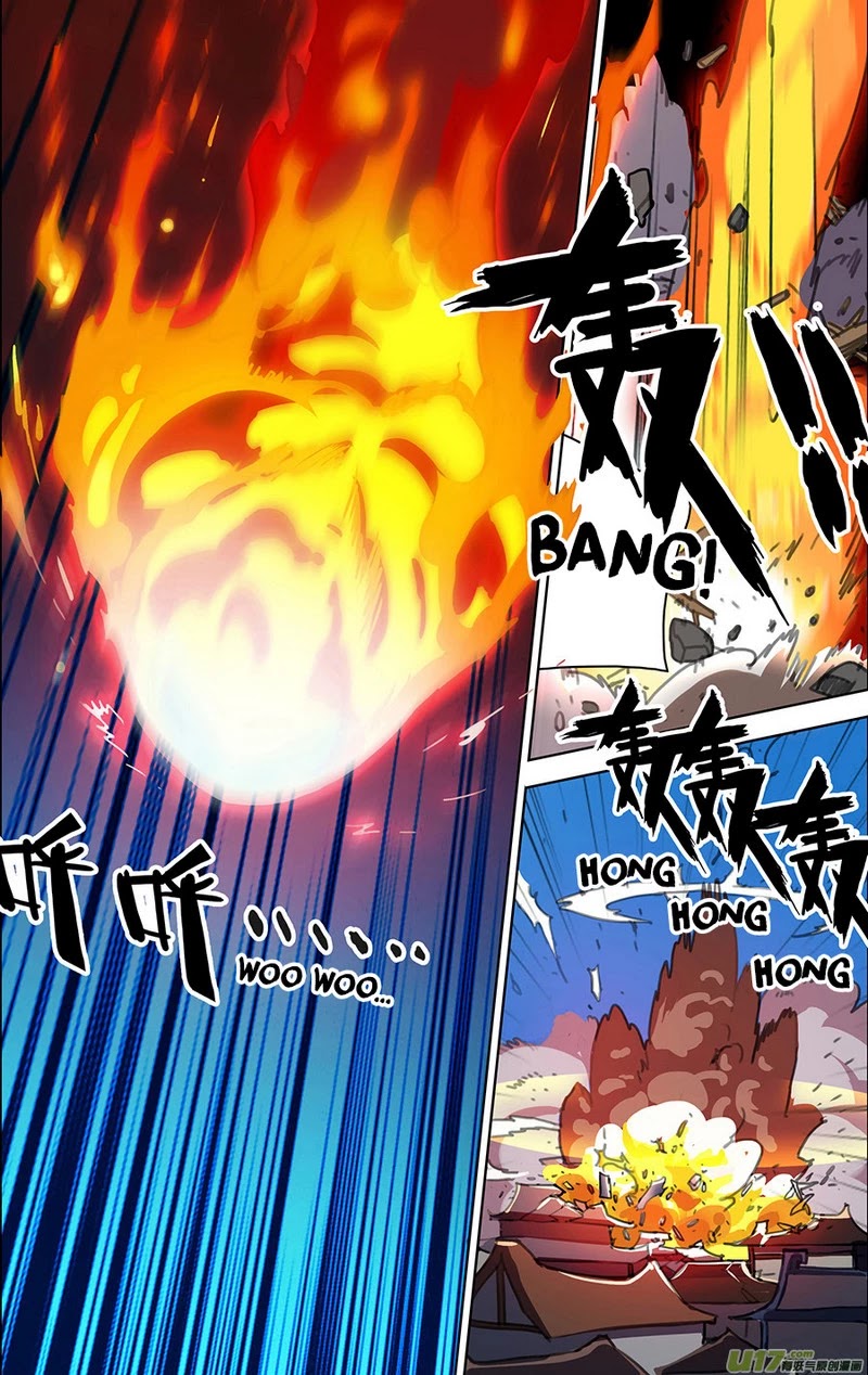 Lord Xue Ying Chapter 18.3 page 8 - Chapter 18.3
