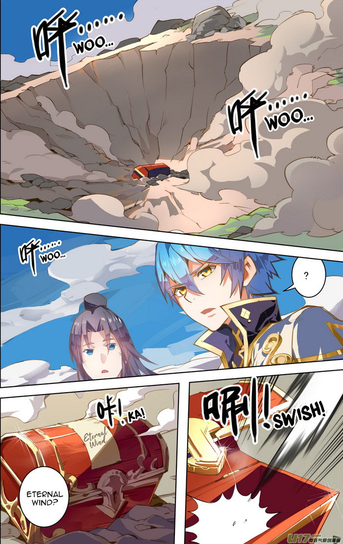 Lord Xue Ying Chapter 19.1 page 2 - Chapter 19.1