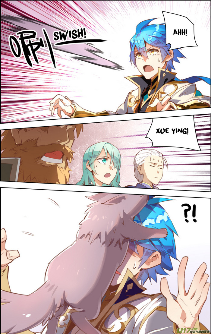 Lord Xue Ying Chapter 19.1 page 3 - Chapter 19.1