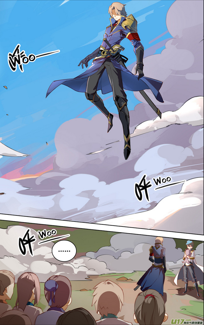 Lord Xue Ying Chapter 19.1 page 6 - Chapter 19.1
