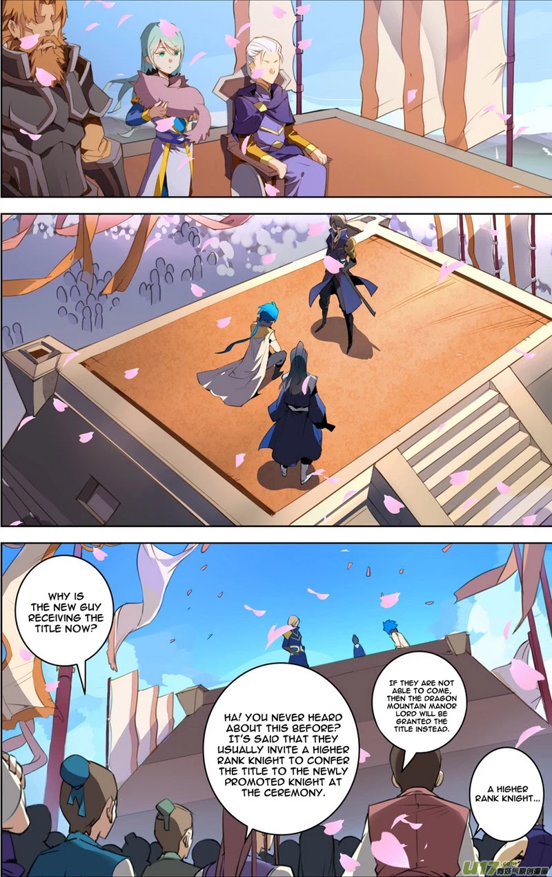 Lord Xue Ying Chapter 19.2 page 1 - Chapter 19.2