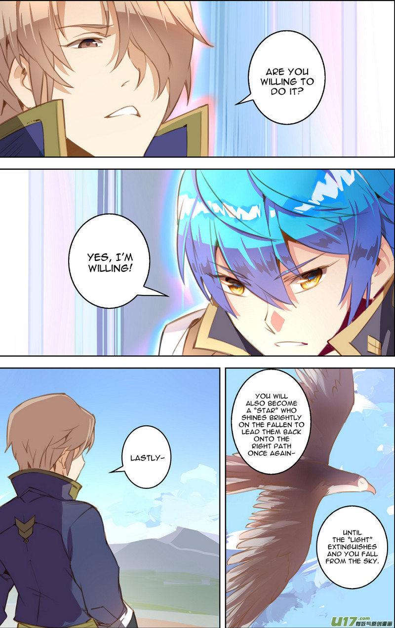 Lord Xue Ying Chapter 19.2 page 5 - Chapter 19.2