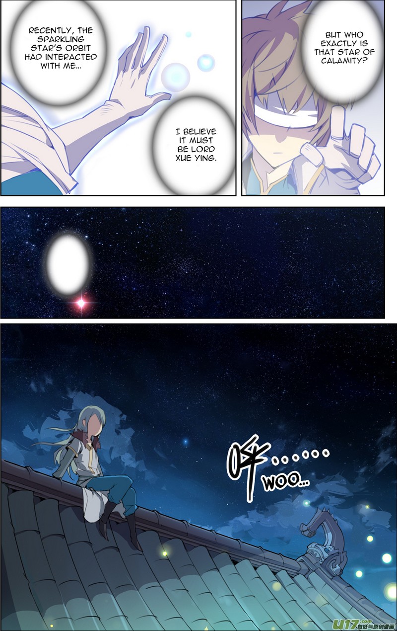 Lord Xue Ying Chapter 19.3 page 1 - Chapter 19.3