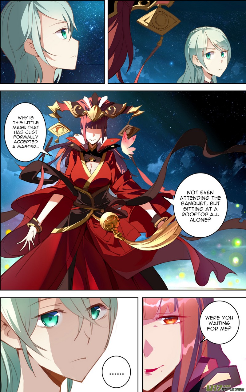 Lord Xue Ying Chapter 19.3 page 2 - Chapter 19.3