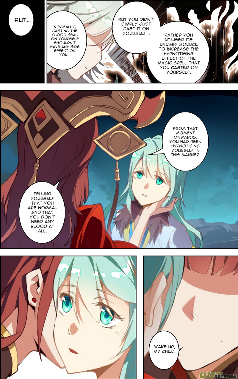 Lord Xue Ying Chapter 19.3 page 5 - Chapter 19.3