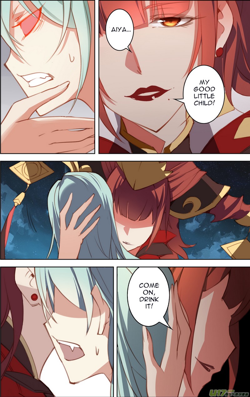 Lord Xue Ying Chapter 19.3 page 7 - Chapter 19.3