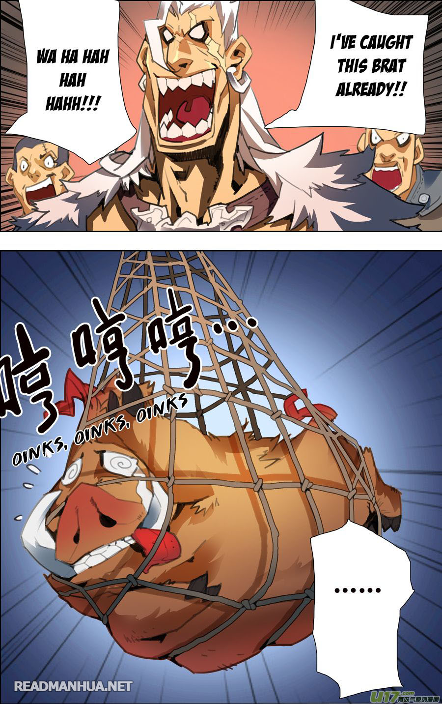 Lord Xue Ying Chapter 2.1 page 7 - Chapter 2.1: The Importance Of Devising A Strategy (1)