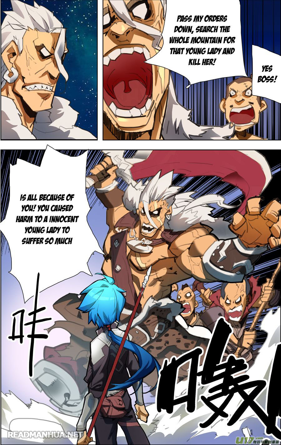 Lord Xue Ying Chapter 2.1 page 9 - Chapter 2.1: The Importance Of Devising A Strategy (1)
