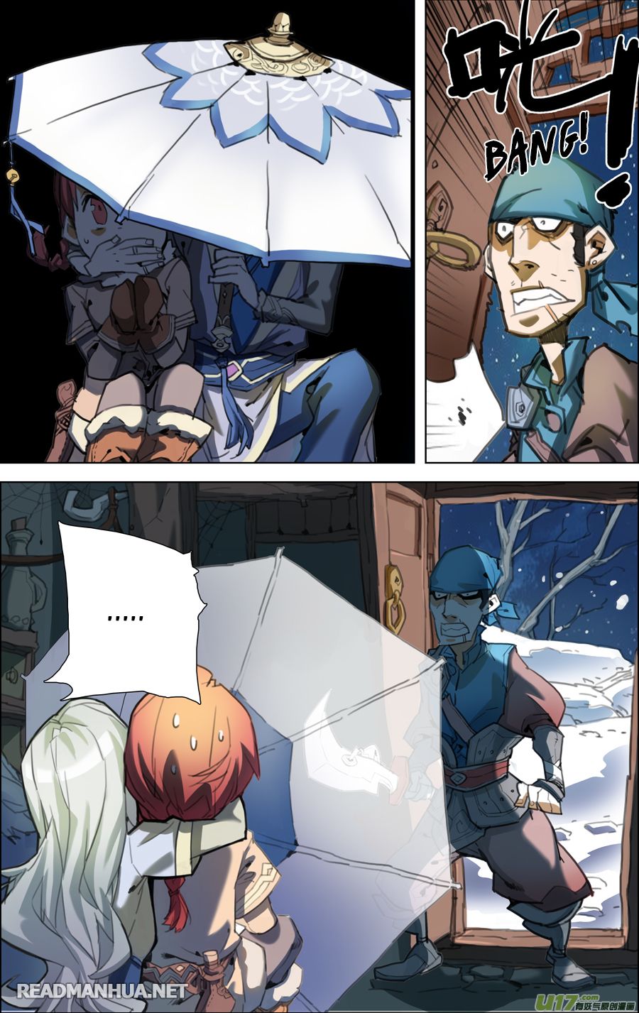 Lord Xue Ying Chapter 2.2 page 5 - Chapter 2.2: The Importance Of Devising A Strategy (2)