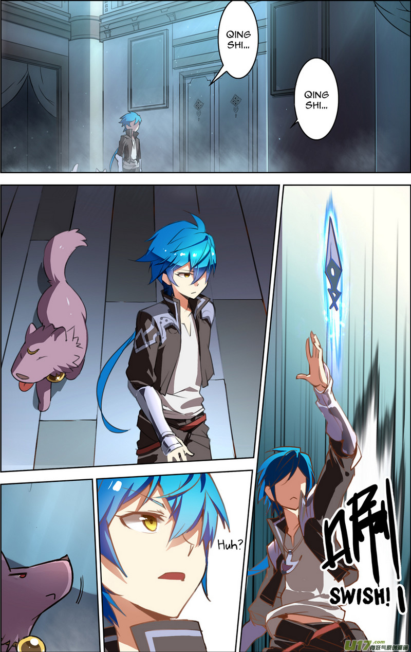 Lord Xue Ying Chapter 20.1 page 2 - Chapter 20.1