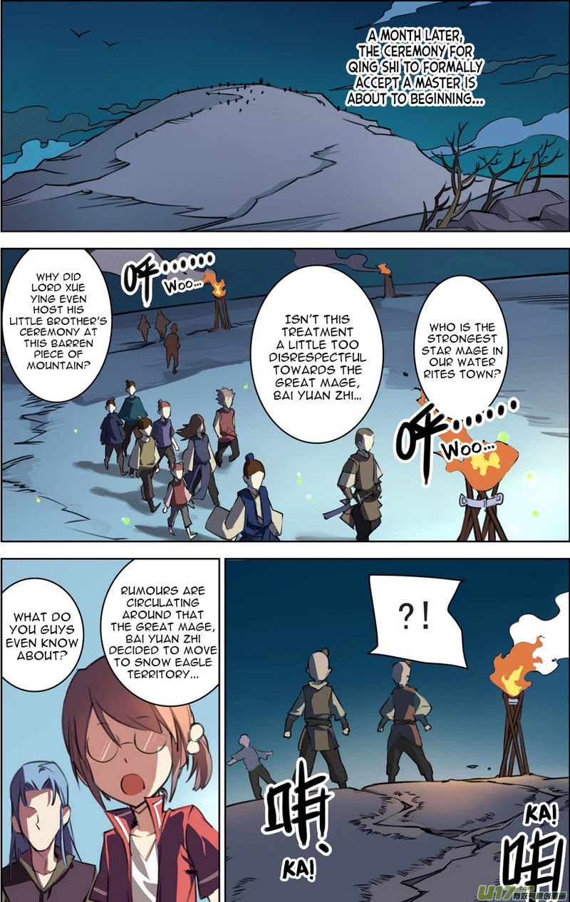 Lord Xue Ying Chapter 20.1 page 6 - Chapter 20.1