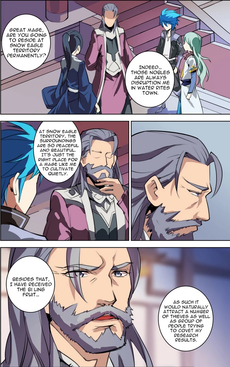 Lord Xue Ying Chapter 20.2 page 1 - Chapter 20.2