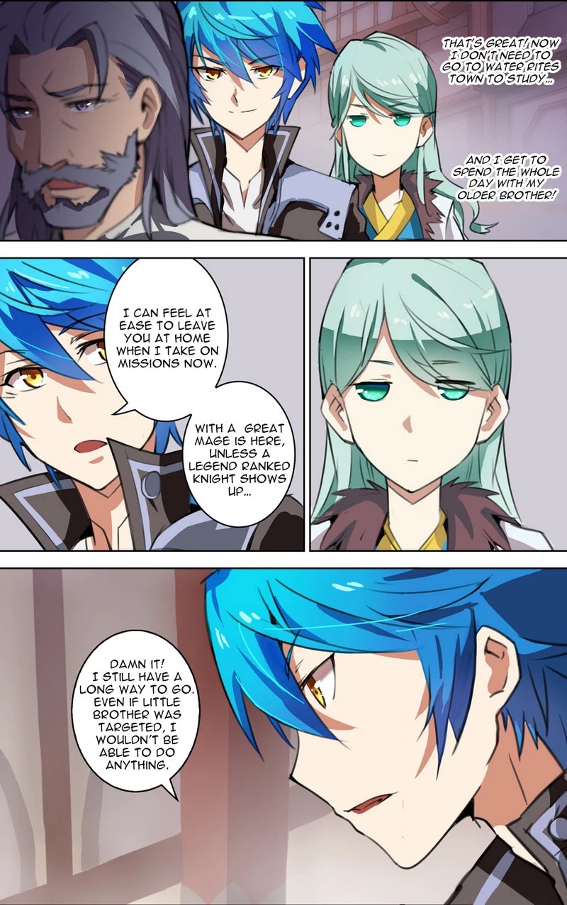 Lord Xue Ying Chapter 20.2 page 2 - Chapter 20.2