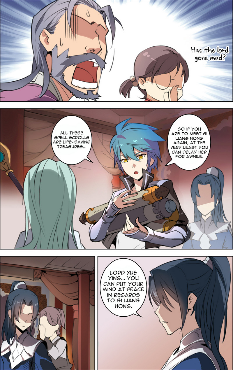Lord Xue Ying Chapter 20.2 page 7 - Chapter 20.2