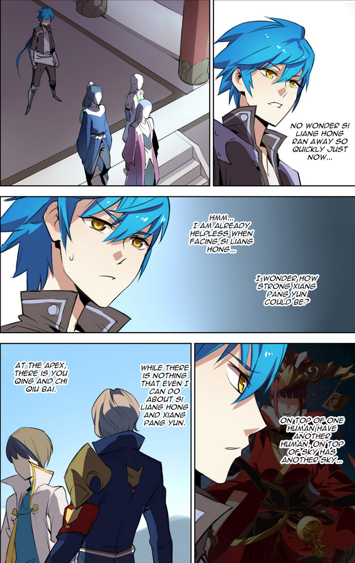 Lord Xue Ying Chapter 20.3 page 1 - Chapter 20.3