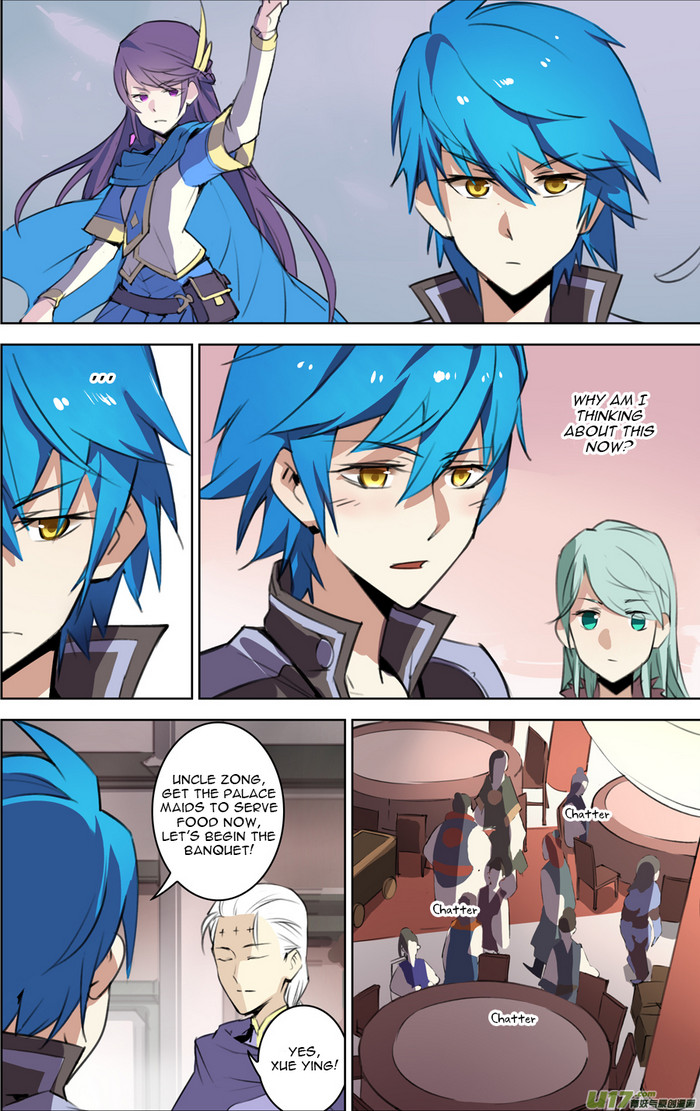 Lord Xue Ying Chapter 20.3 page 2 - Chapter 20.3