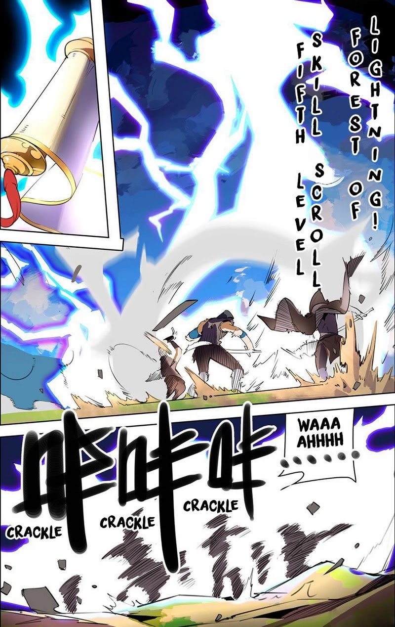 Lord Xue Ying Chapter 21 page 11 - Chapter 21
