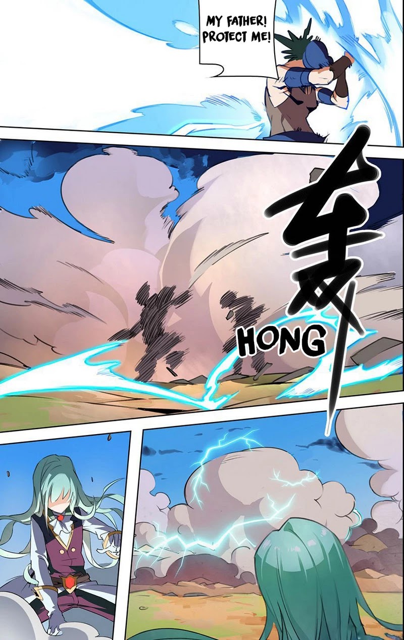 Lord Xue Ying Chapter 21 page 12 - Chapter 21