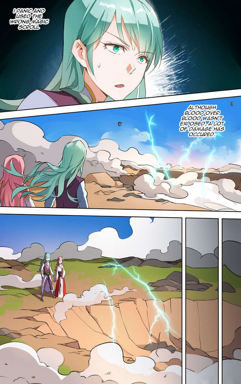 Lord Xue Ying Chapter 21 page 13 - Chapter 21