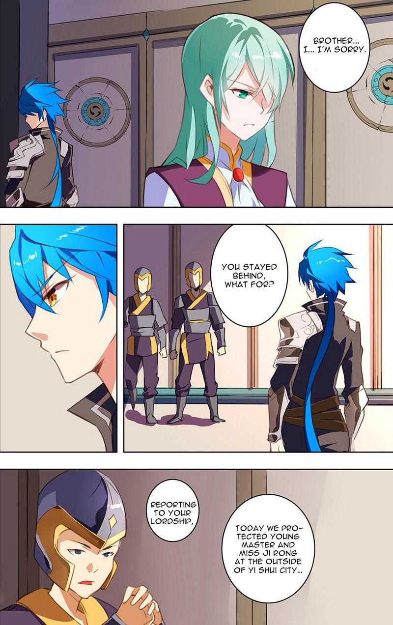 Lord Xue Ying Chapter 21 page 16 - Chapter 21