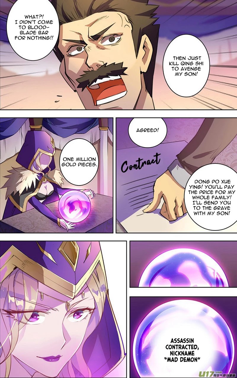 Lord Xue Ying Chapter 21 page 24 - Chapter 21