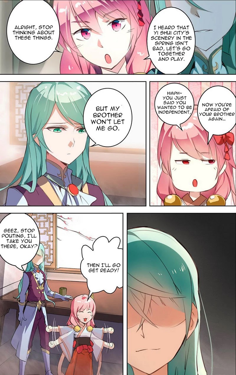 Lord Xue Ying Chapter 21 page 4 - Chapter 21