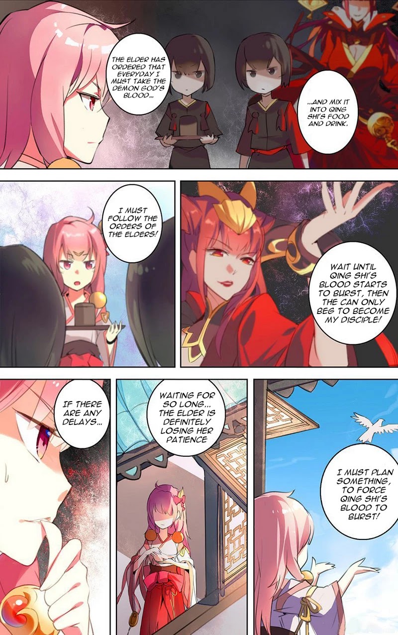 Lord Xue Ying Chapter 21 page 5 - Chapter 21