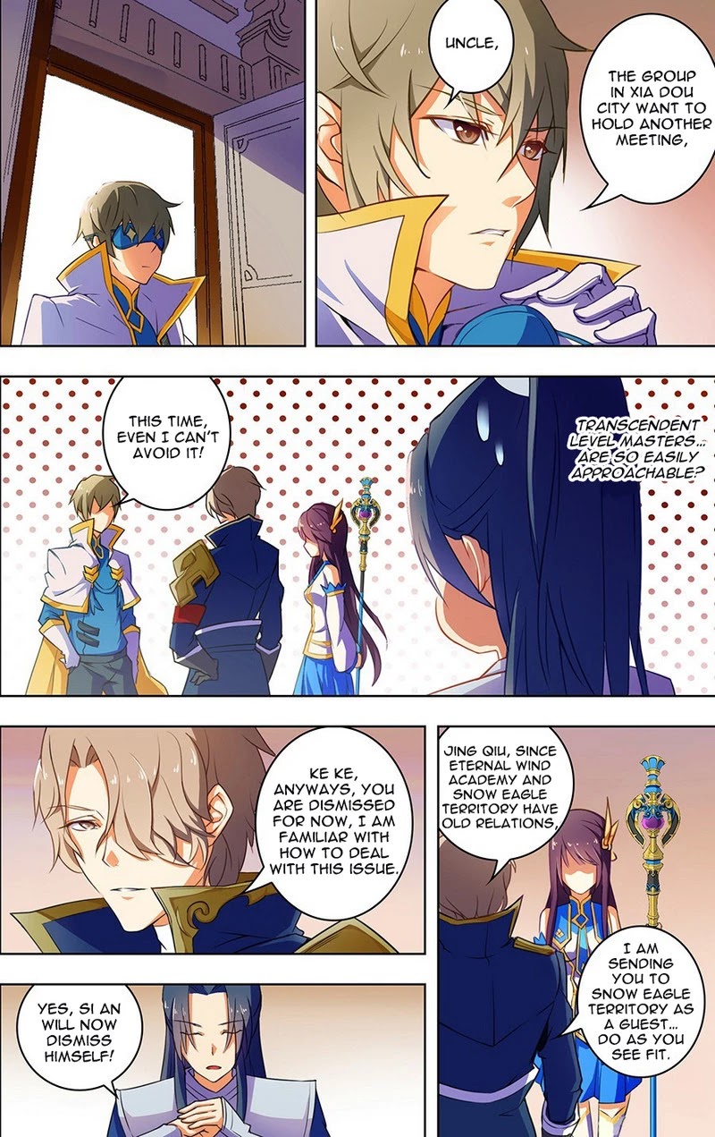 Lord Xue Ying Chapter 22 page 14 - Chapter 22