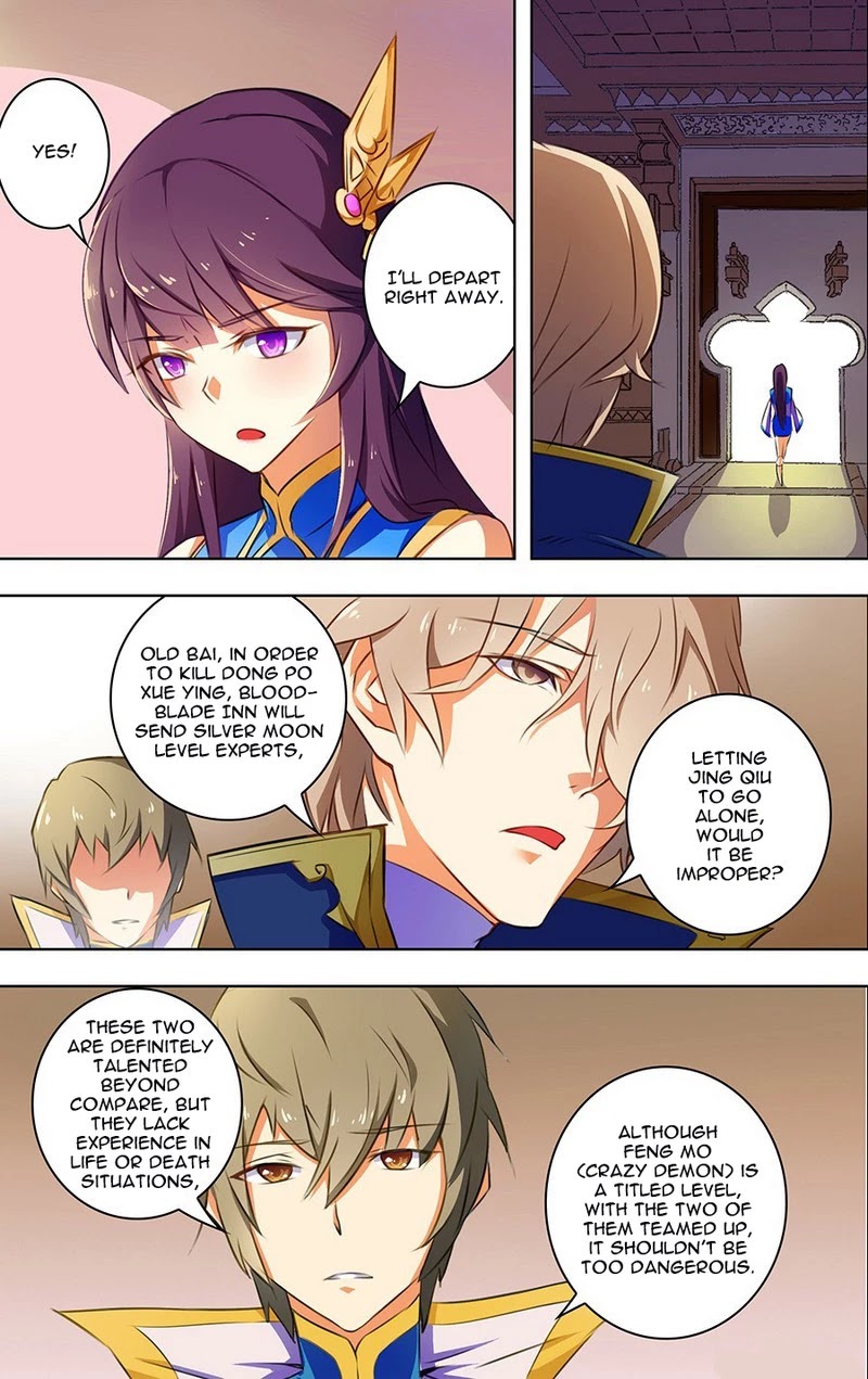 Lord Xue Ying Chapter 22 page 15 - Chapter 22