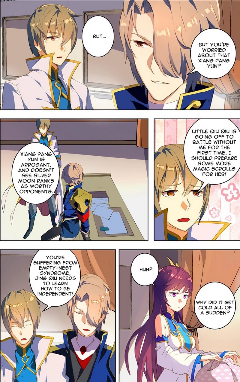 Lord Xue Ying Chapter 22 page 16 - Chapter 22