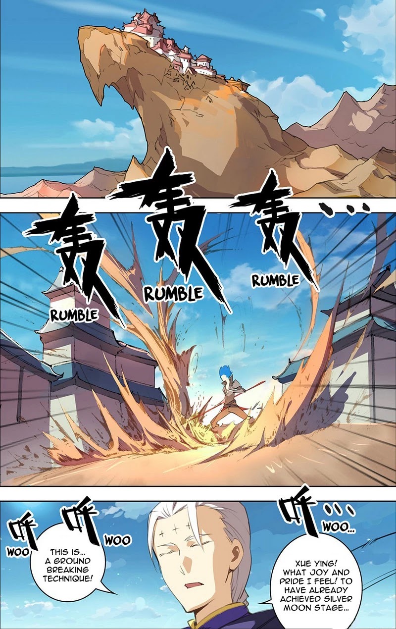 Lord Xue Ying Chapter 22 page 17 - Chapter 22