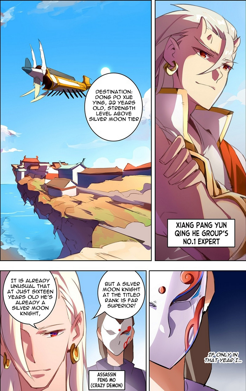 Lord Xue Ying Chapter 22 page 2 - Chapter 22