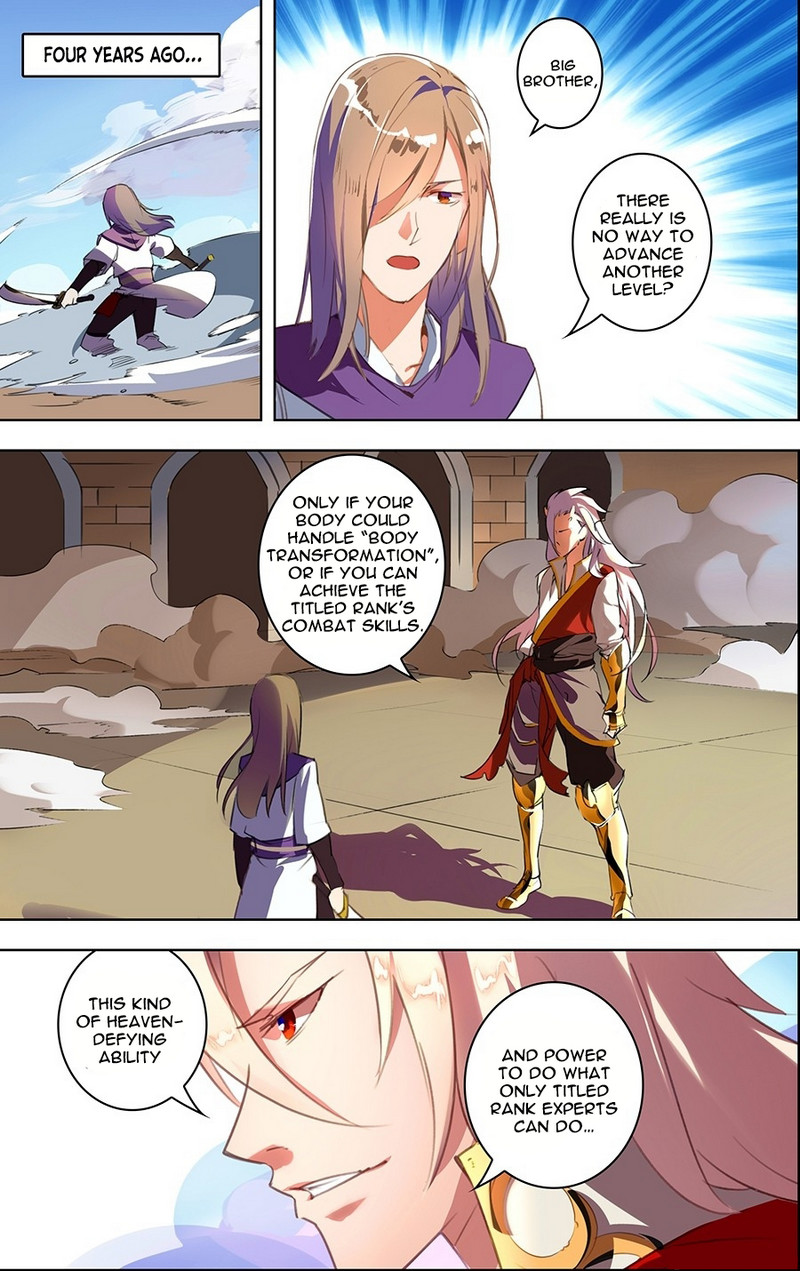 Lord Xue Ying Chapter 22 page 3 - Chapter 22
