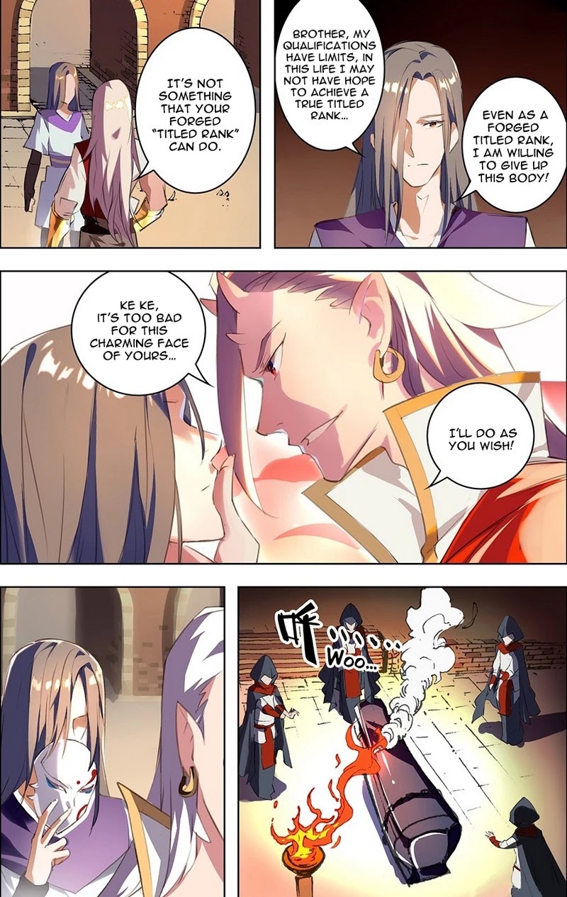 Lord Xue Ying Chapter 22 page 4 - Chapter 22
