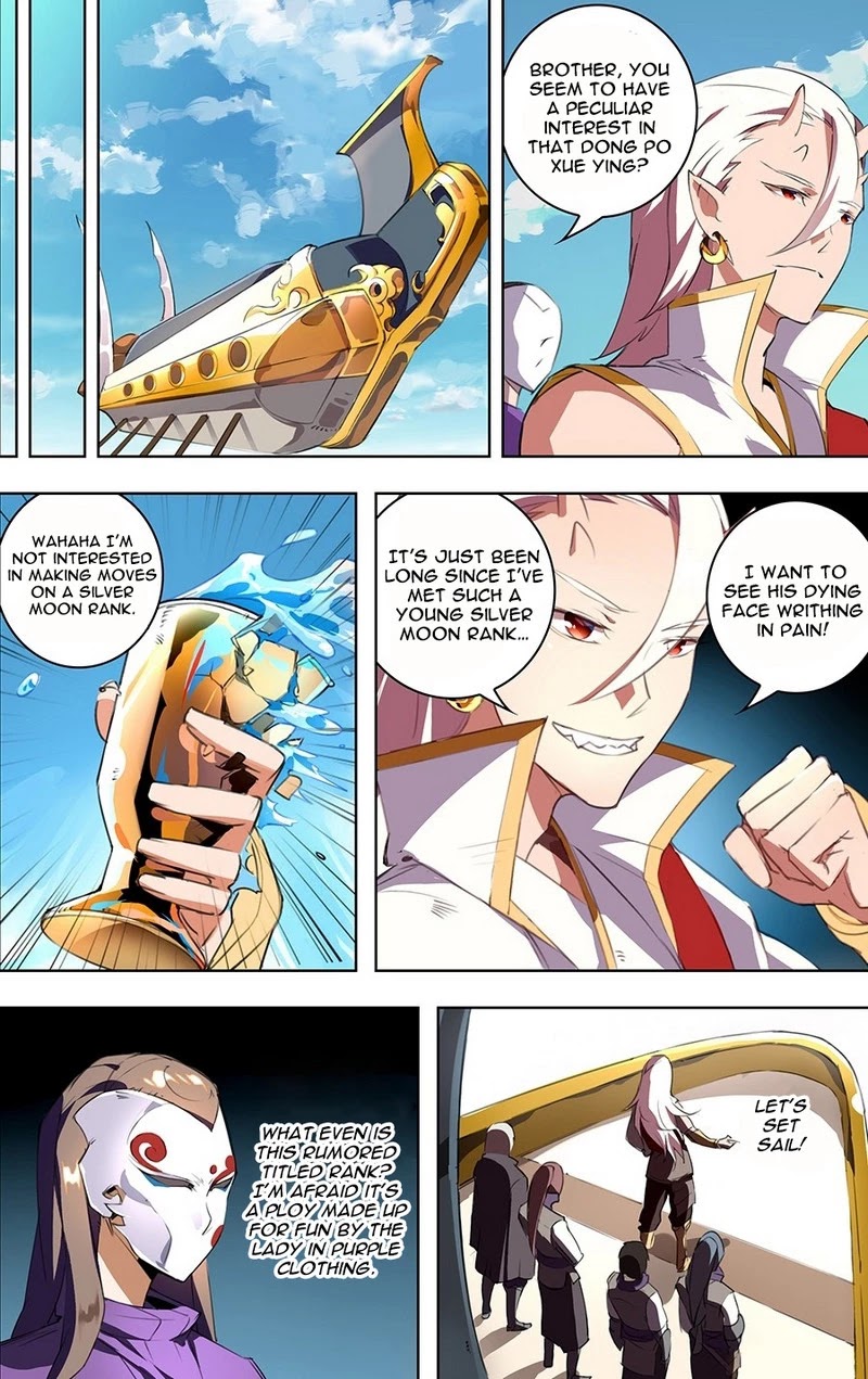 Lord Xue Ying Chapter 22 page 6 - Chapter 22