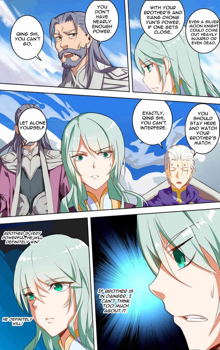 Lord Xue Ying Chapter 24 page 10 - Chapter 24