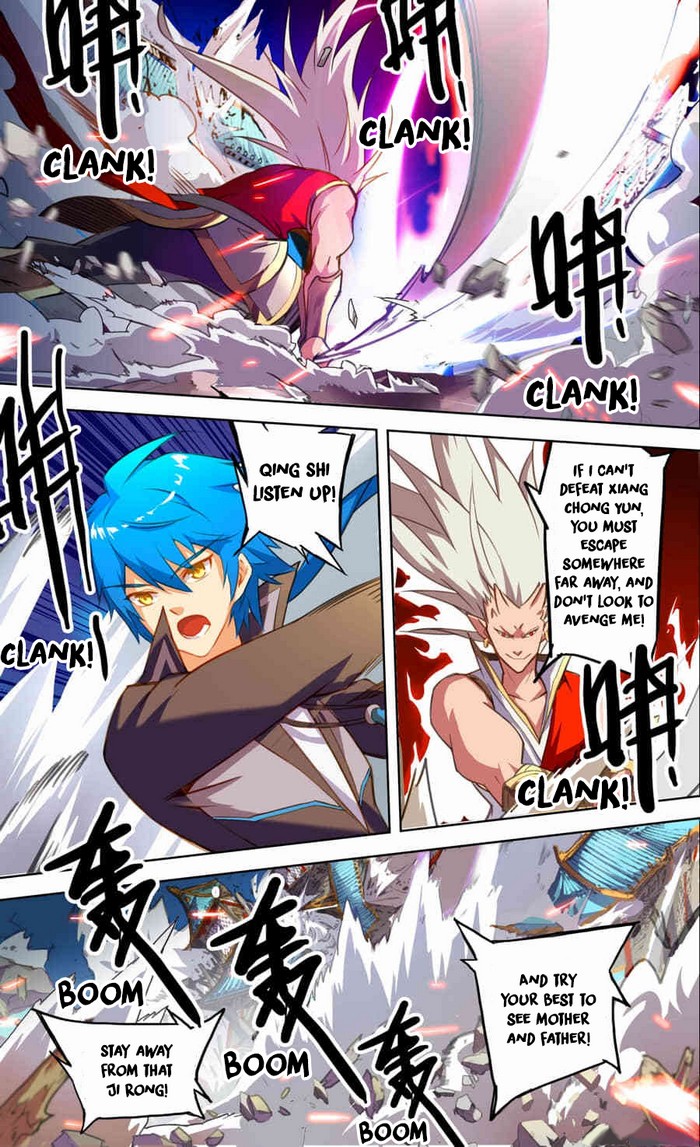 Lord Xue Ying Chapter 24 page 11 - Chapter 24