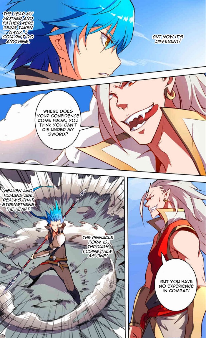 Lord Xue Ying Chapter 24 page 15 - Chapter 24