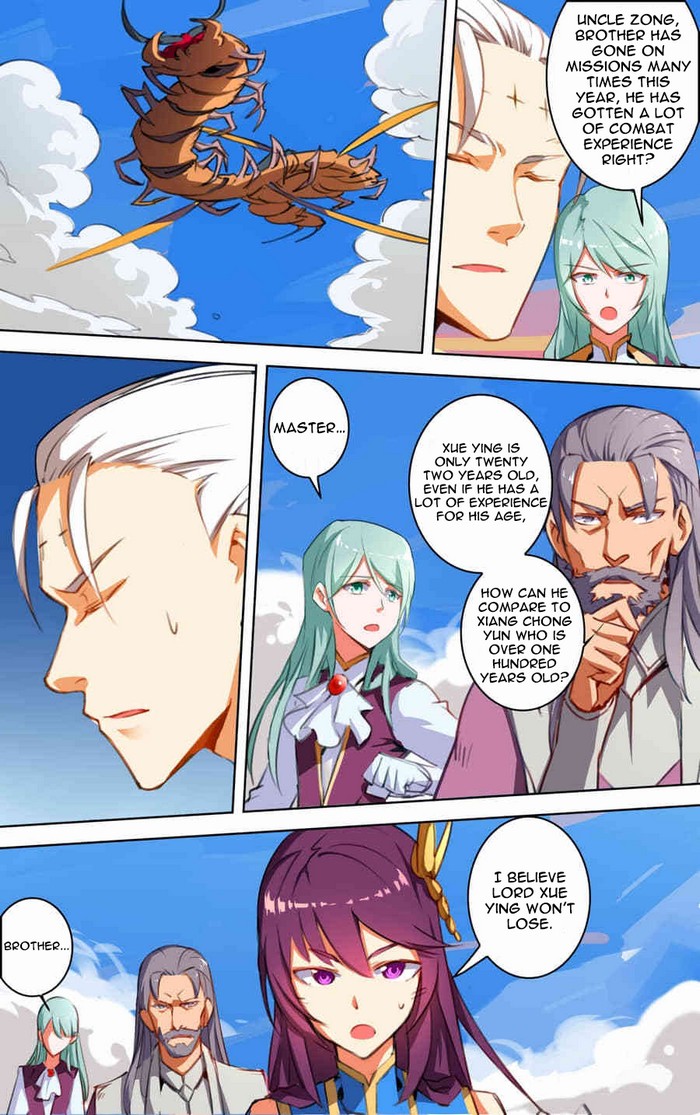 Lord Xue Ying Chapter 24 page 16 - Chapter 24