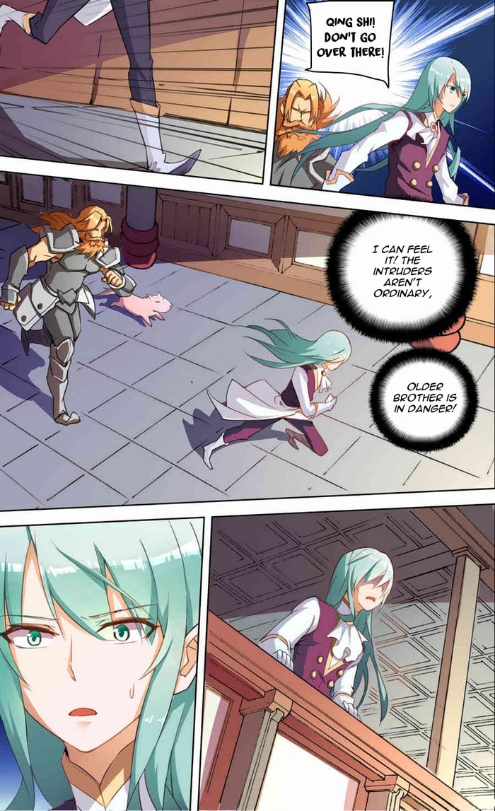 Lord Xue Ying Chapter 24 page 2 - Chapter 24