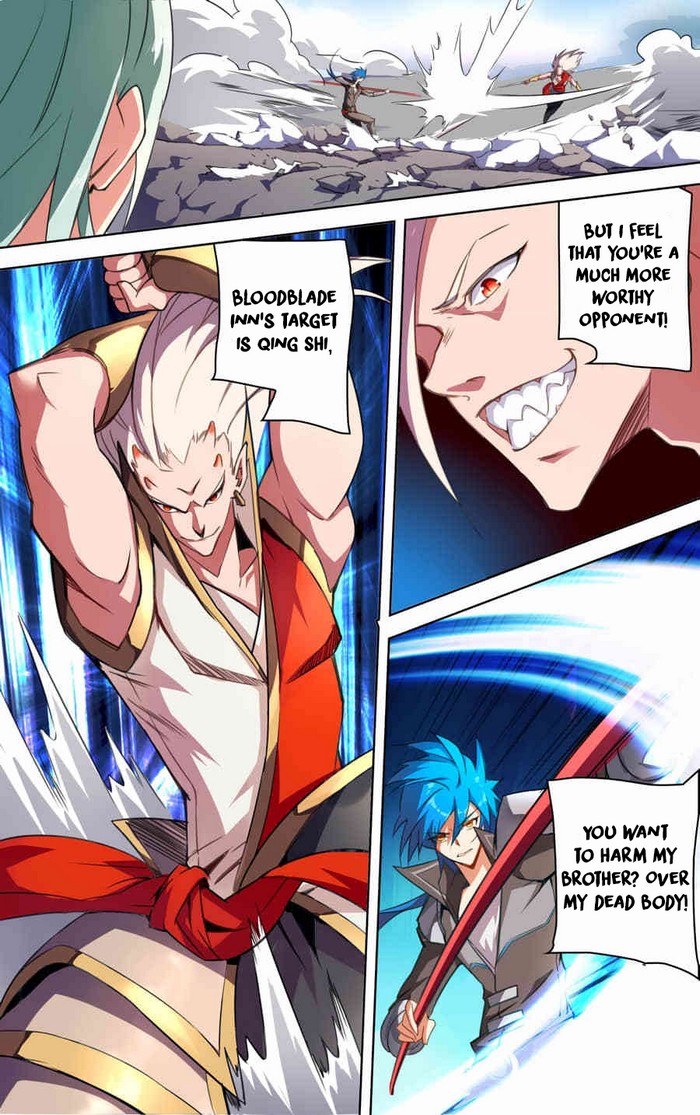 Lord Xue Ying Chapter 24 page 3 - Chapter 24
