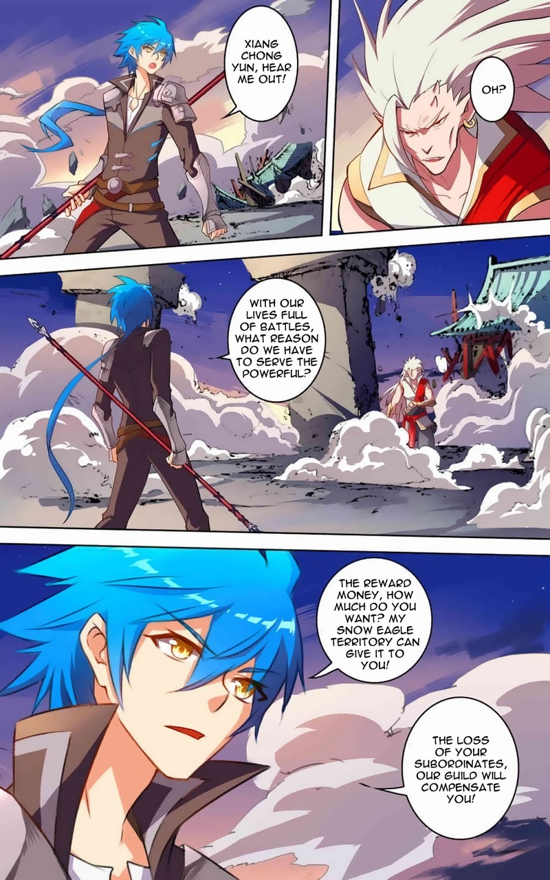 Lord Xue Ying Chapter 25 page 3 - Chapter 25