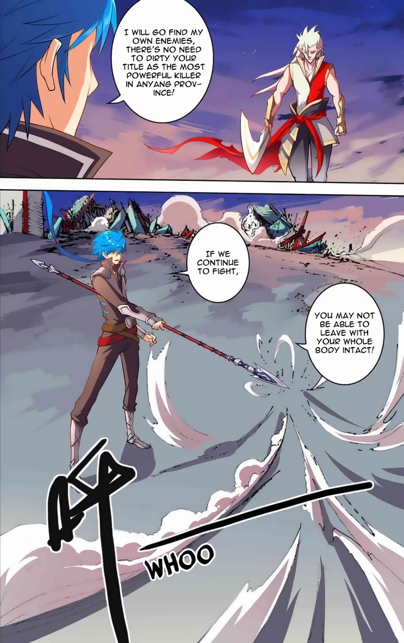 Lord Xue Ying Chapter 25 page 4 - Chapter 25