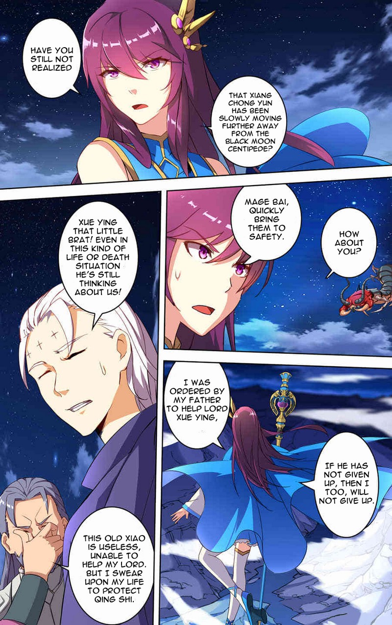 Lord Xue Ying Chapter 26 page 13 - Chapter 26