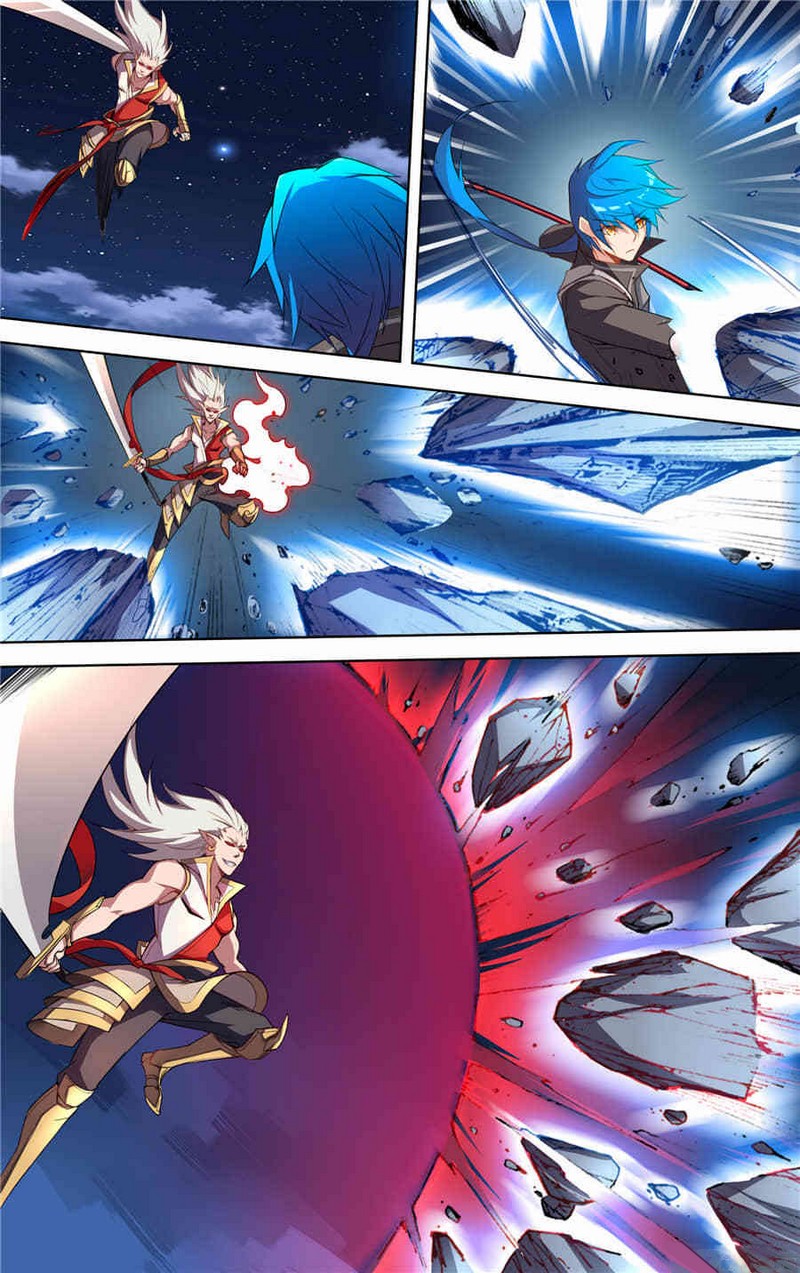 Lord Xue Ying Chapter 26 page 7 - Chapter 26