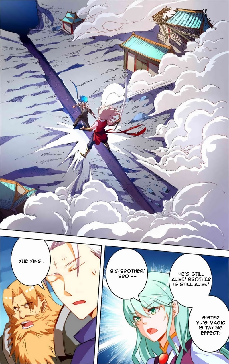 Lord Xue Ying Chapter 27 page 2 - Chapter 27